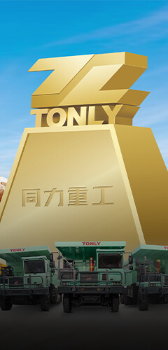 公司概况与愿景
